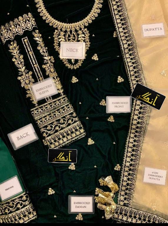 ANEELAS Velvet Embroidered Hand Embellished Luxury Unstitched 3pc✓